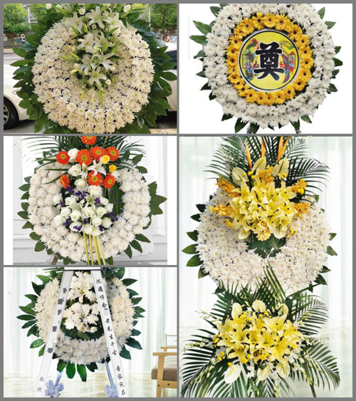 山东济宁任城区石桥镇孟井村花圈速递